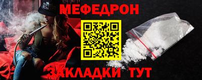 винт Свободный