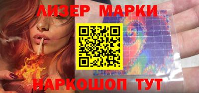 mdpv Северобайкальск